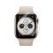 Kijelzővédő fólia (TPU, NEM íves, NEM ráhajló) ÁTLÁTSZÓ - [Apple Watch Series SE 40mm] (GP-81396)